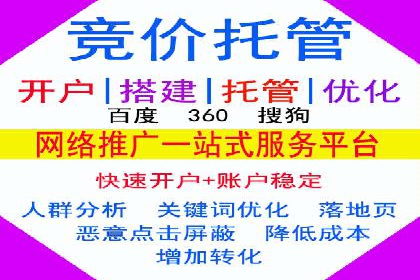 头条信息流广告优化策略：某大牌的营销案例
